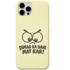 Dimag Ka Dahi Mat Kar angry face hinglish meme engraved pastel silicone phone cover in Lemon Yellow