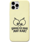 Dimag Ka Dahi Mat Kar angry face hinglish meme engraved pastel silicone phone cover in Lemon Yellow