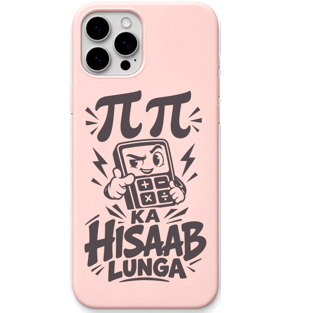Pi Pi Ka Hisaab Lunga maths money wordplay meme engraved silicone phone cover in Blush Pink