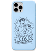 Nayak Story Hero engraved pastel silicone phone cover in Sky Blue