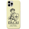 Dalai Soft Heart Strong Spirit engraved pastel silicone phone cover in Lemon Yellow
