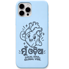 Mu Odia Local Soul Global Vibe engraved pastel silicone phone cover in Sky Blue
