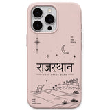 Mharo Rajasthan regional Indian iPhone cover in Blush Pink