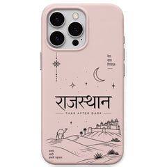 Mharo Rajasthan regional Indian iPhone cover in Blush Pink