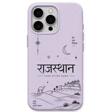 Mharo Rajasthan regional Indian iPhone cover in Lavender
