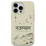 Mharo Rajasthan regional Indian iPhone cover in Lemon Yellow