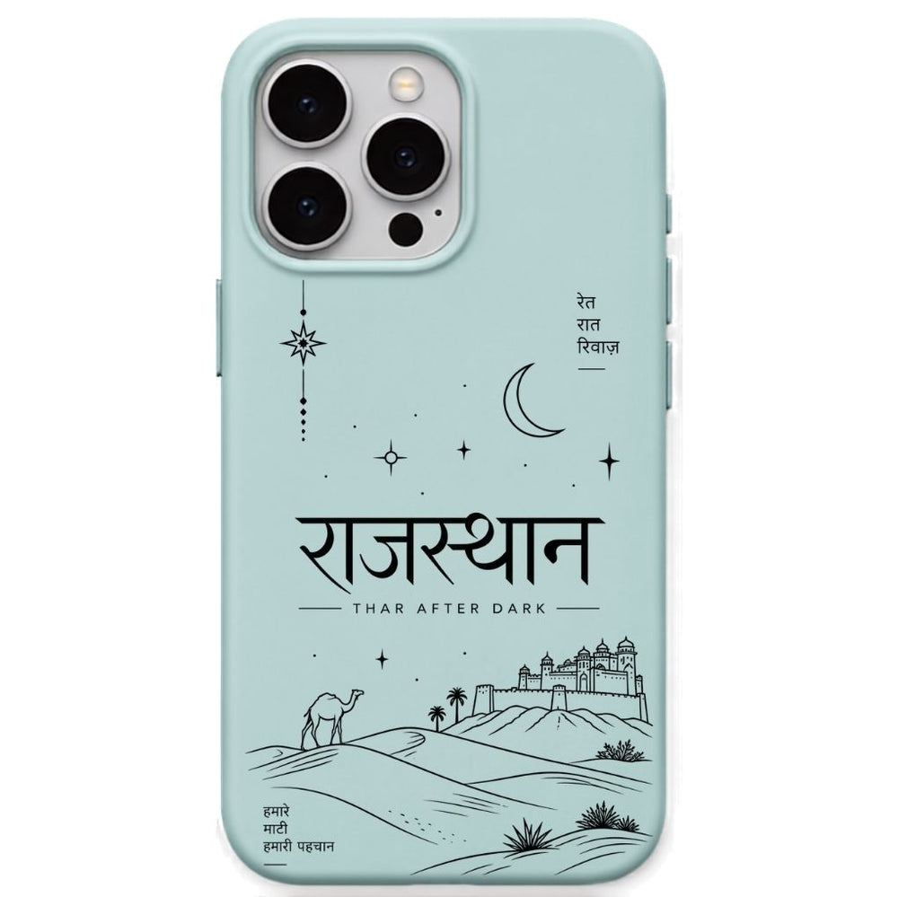 Mharo Rajasthan regional Indian iPhone cover in Mint Green