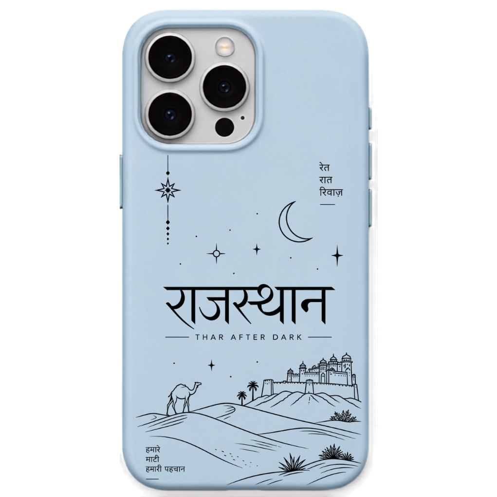 Mharo Rajasthan regional Indian iPhone cover in Sky Blue