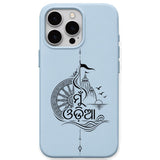 Mu Odia regional Indian iPhone cover in Sky Blue