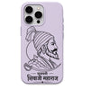 Shivaji Maharaj regional Indian iPhone cover in Lavender