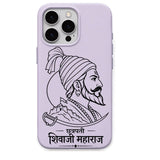 Shivaji Maharaj regional Indian iPhone cover in Lavender