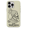 Shivaji Maharaj regional Indian iPhone cover in Lemon Yellow
