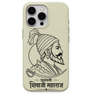 Shivaji Maharaj regional Indian iPhone cover in Lemon Yellow