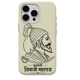 Shivaji Maharaj regional Indian iPhone cover in Lemon Yellow