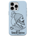 Shivaji Maharaj regional Indian iPhone cover in Sky Blue