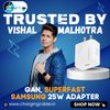 Samsung 25W GAN Technology Charger (White Only Adapter)