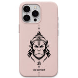 Jai Bajrangbali Hanuman phone cover in Blush Pink