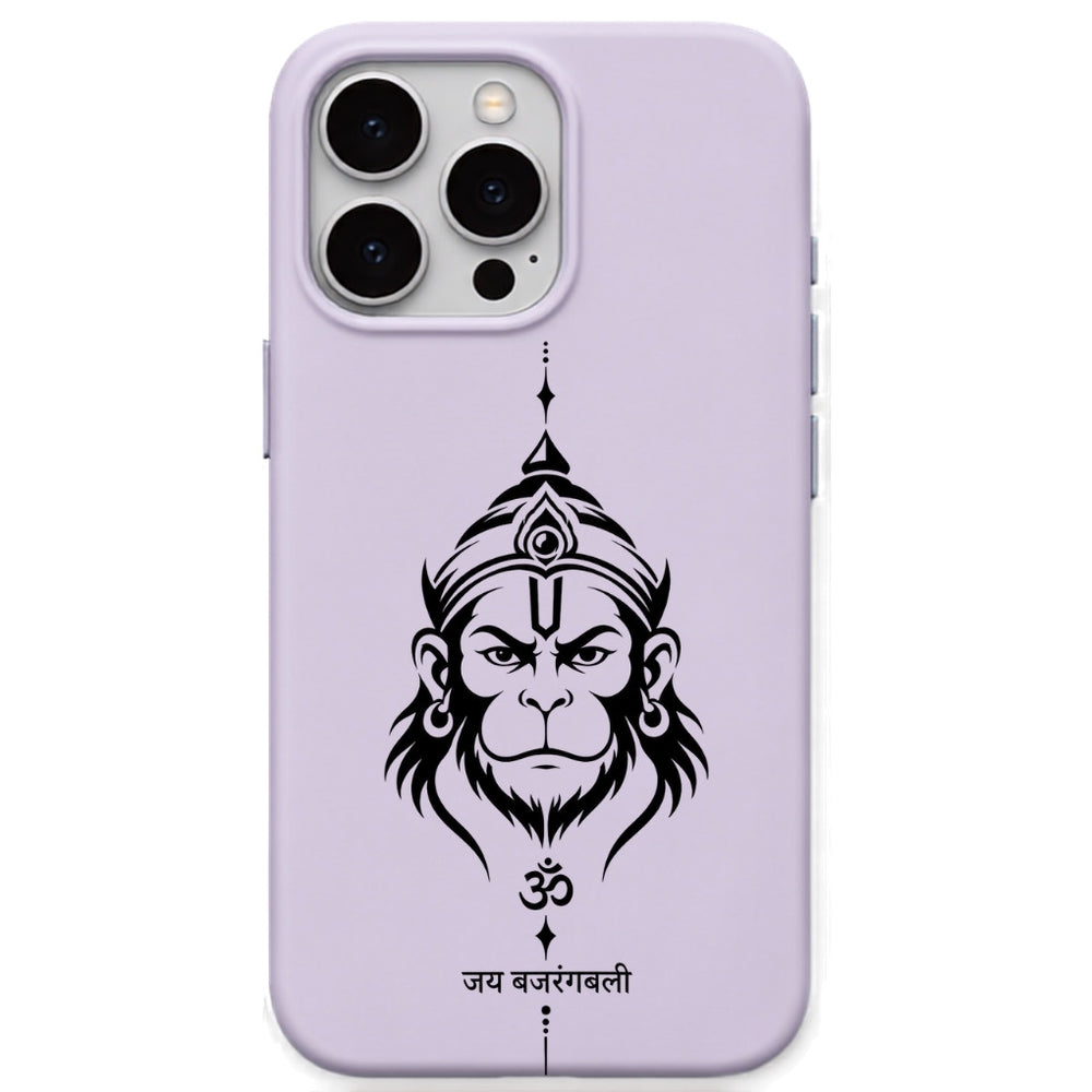Jai Bajrangbali Hanuman phone cover in Lavender