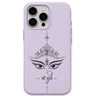 Jai Maa Durga phone cover in Lavender