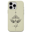 Jai Maa Durga phone cover in Lemon Yellow