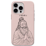 Premanand Maharaj Radhe Radhe phone cover in Blush Pink
