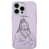 Premanand Maharaj Radhe Radhe phone cover in Lavender