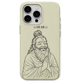 Premanand Maharaj Radhe Radhe phone cover in Lemon Yellow