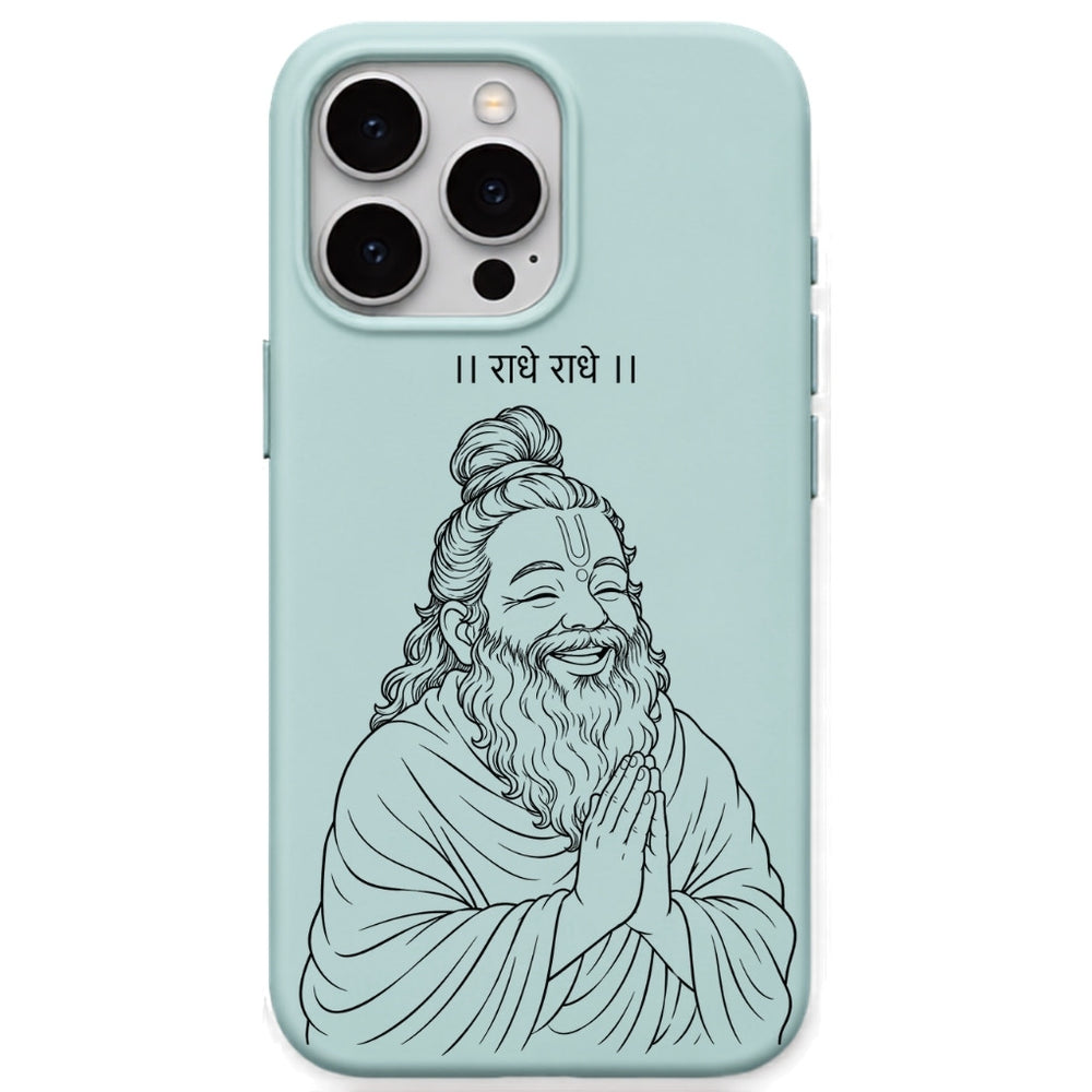 Premanand Maharaj Radhe Radhe phone cover in Mint Green