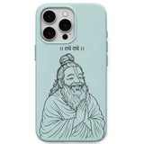 Premanand Maharaj Radhe Radhe phone cover in Mint Green