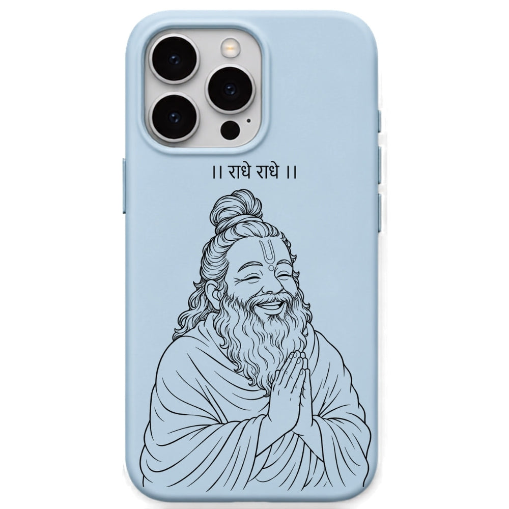 Premanand Maharaj Radhe Radhe phone cover in Sky Blue