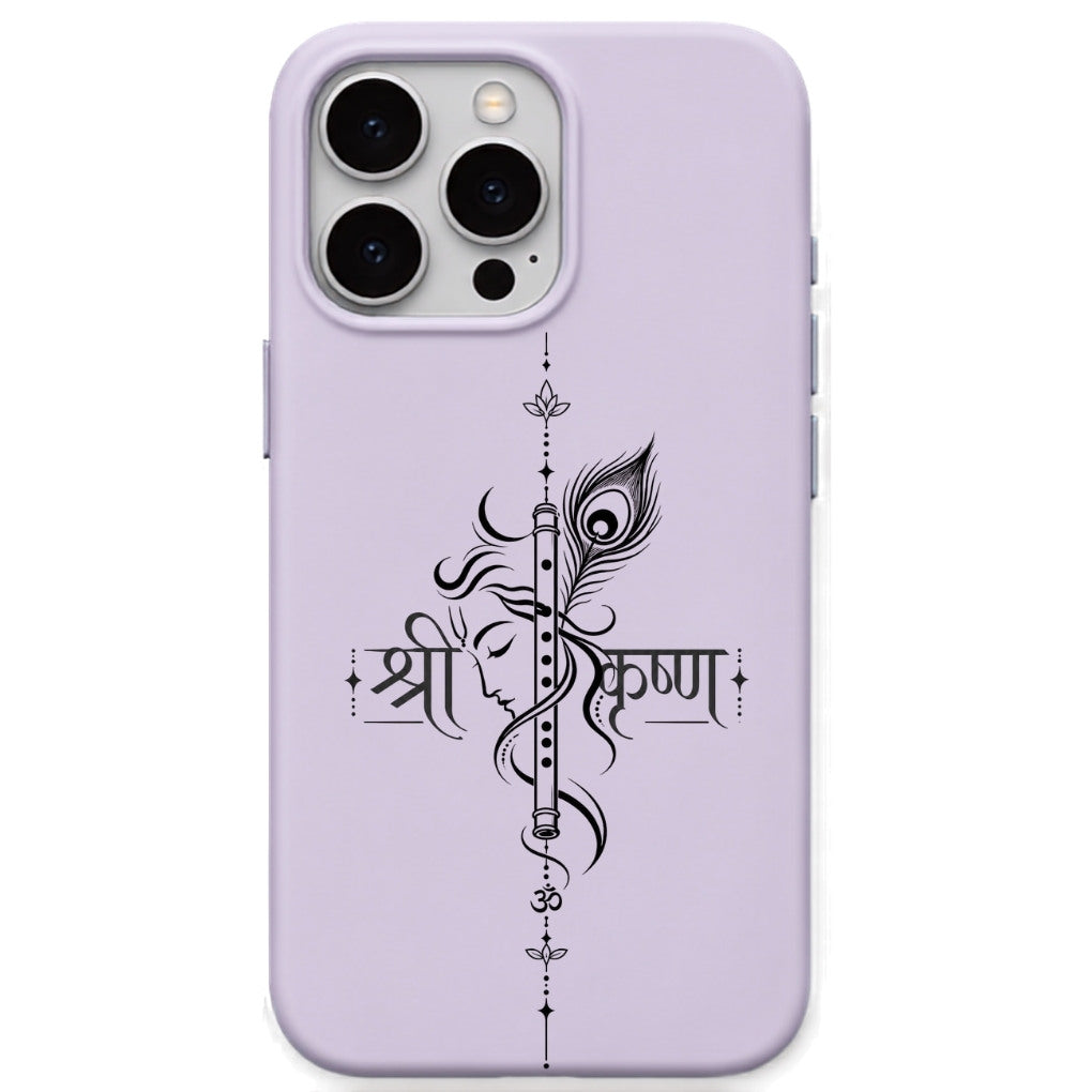 Shri Krishna Flute Typography phone cover in Lavender