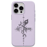 Shri Krishna Flute Typography phone cover in Lavender