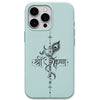 Shri Krishna Flute Typography phone cover in Mint Green