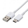 Oppo R17 Pro Vooc Charge And Data Sync Type-C Cable White