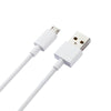 Mi 5A Support 10W Fast Charge MicroUsb Cable White